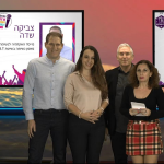 תמונה של זכיה בתחרות מרצה השנה